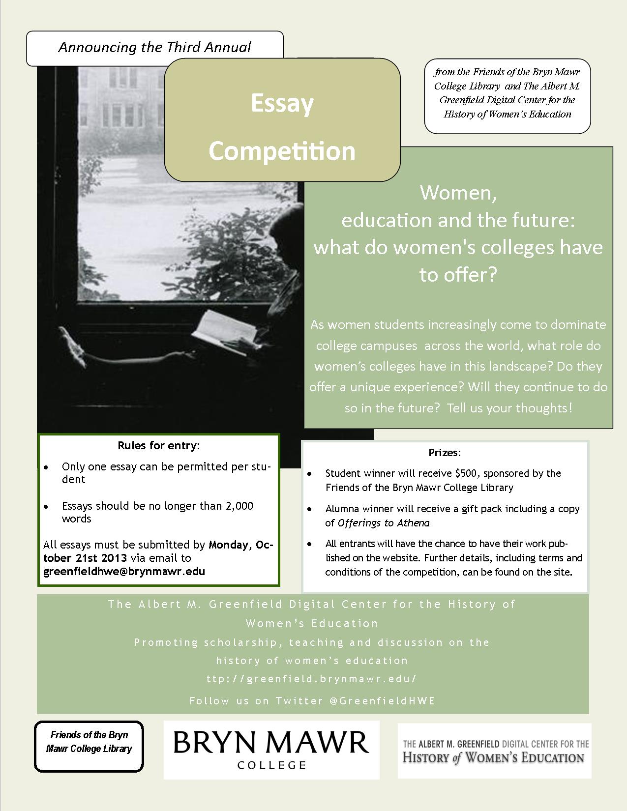 College essay competitions 2013