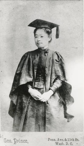 Ume Tsuda portrait, 1890.