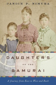 daughters of the samurai cover